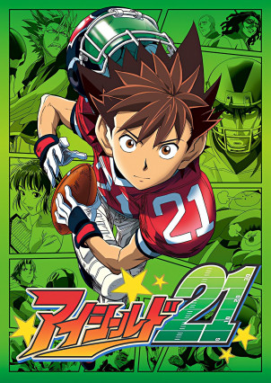 مسلسل انمي Eyeshield 21 مترجم
