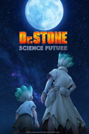 مسلسل انمي Dr. Stone: Science Future Part 2 مترجم